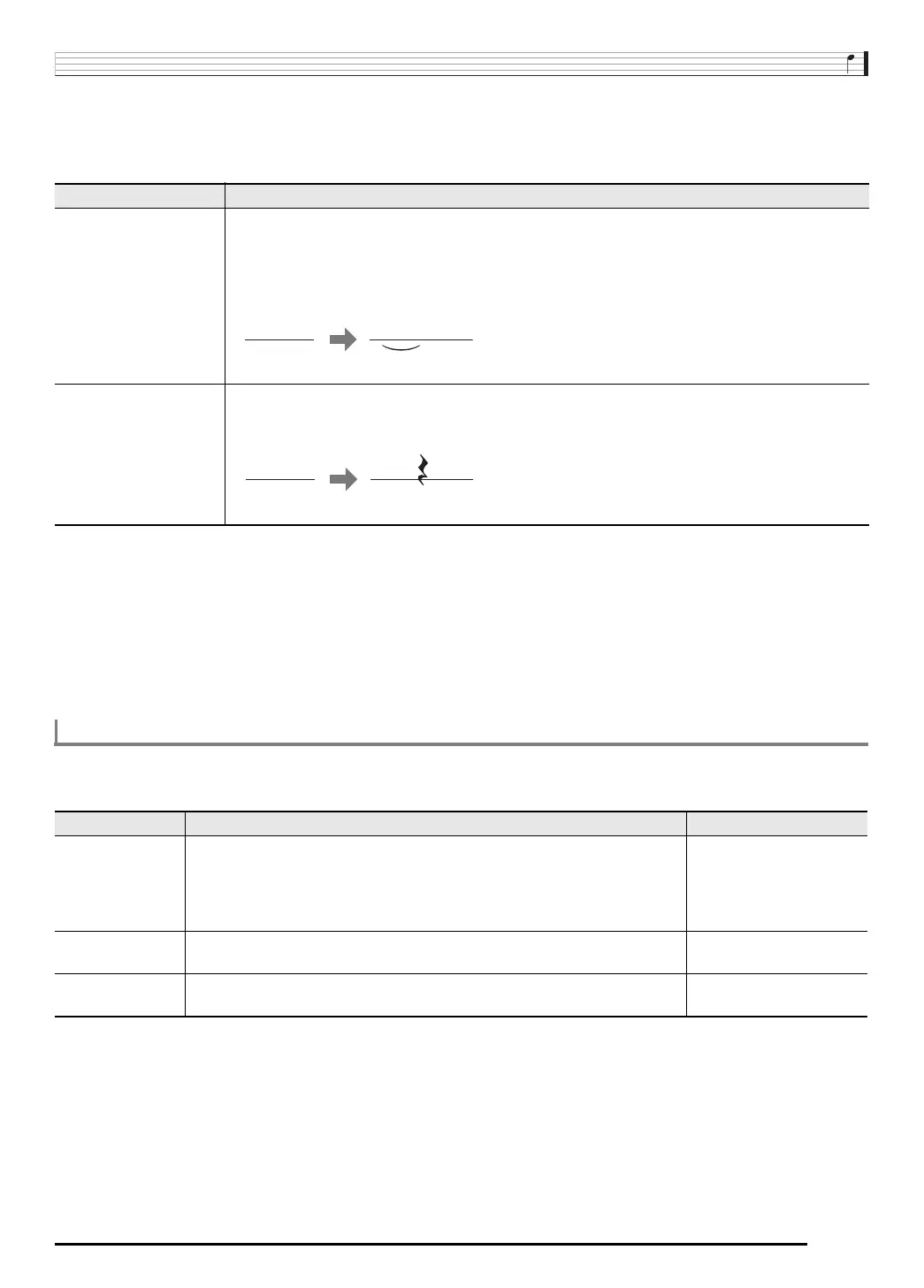 Page #103 background image