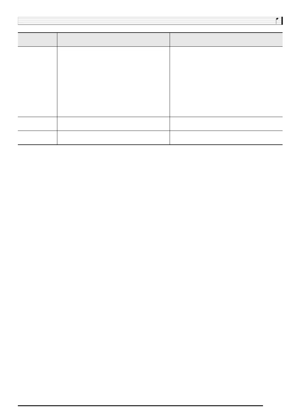 Page #151 background image
