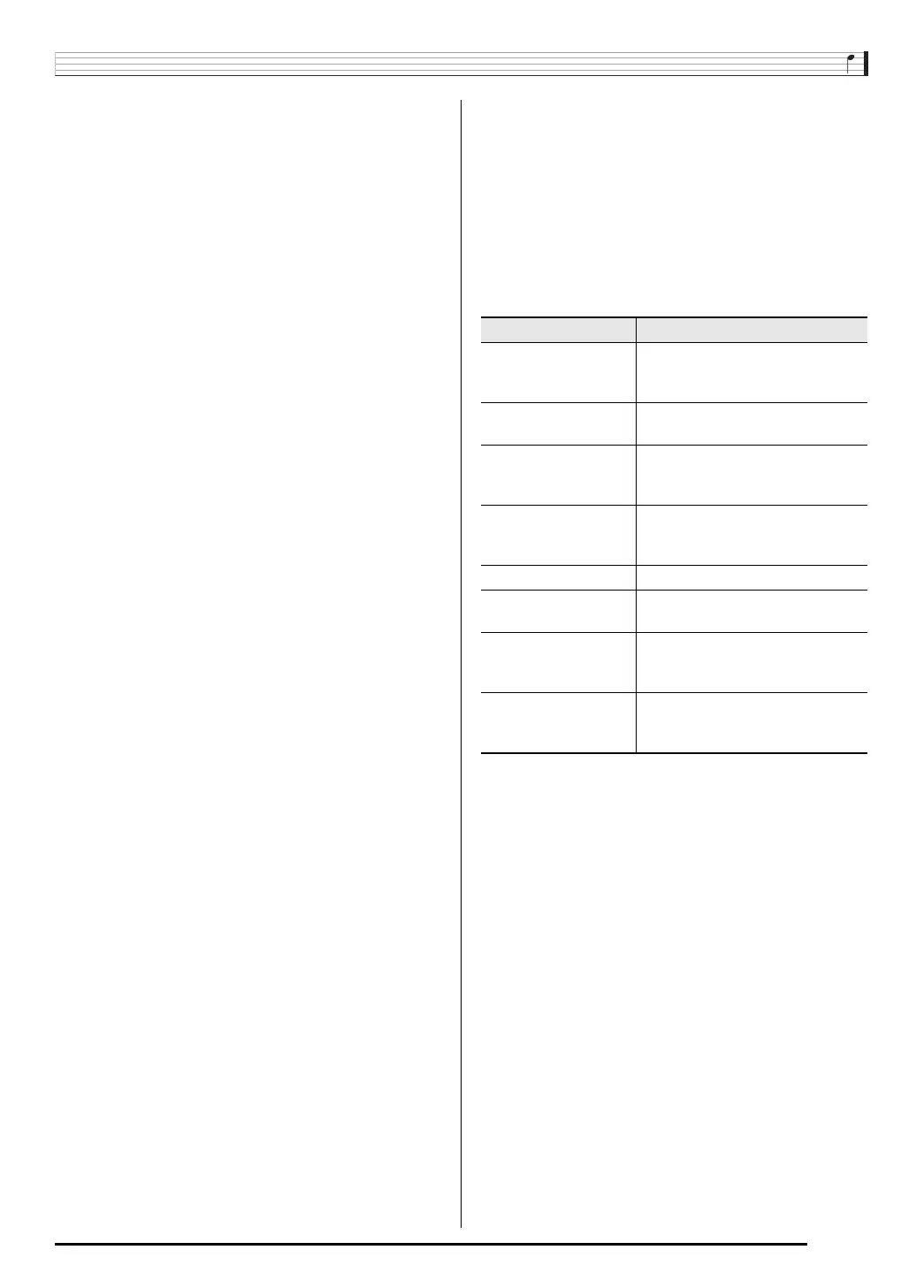 Page #161 background image
