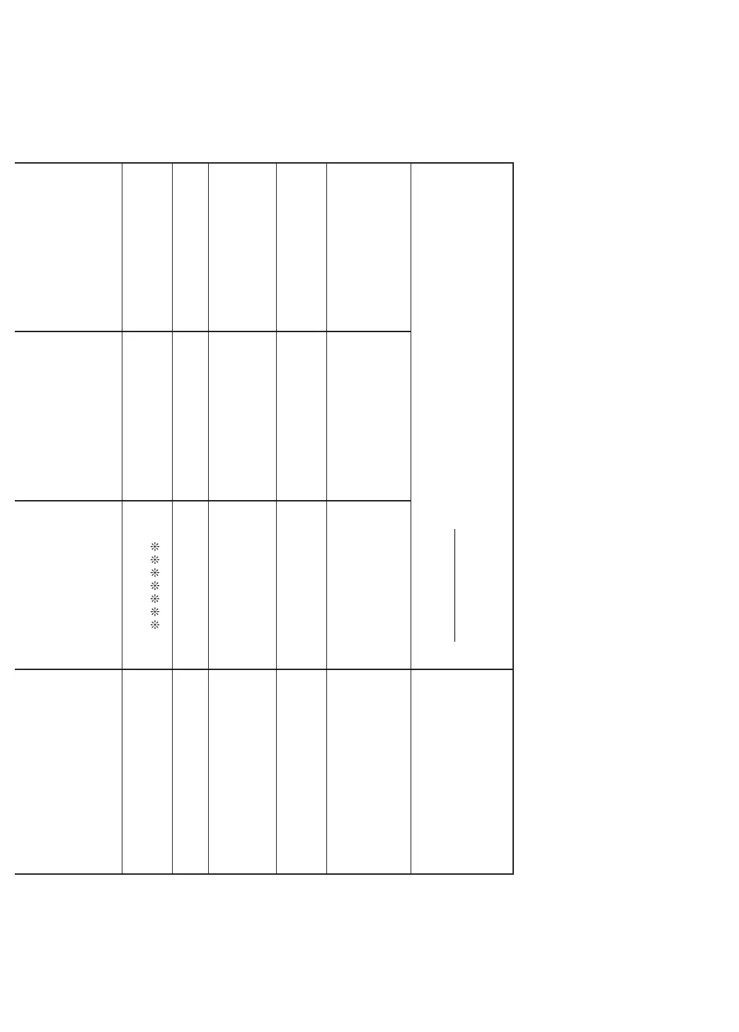 Page #167 background image