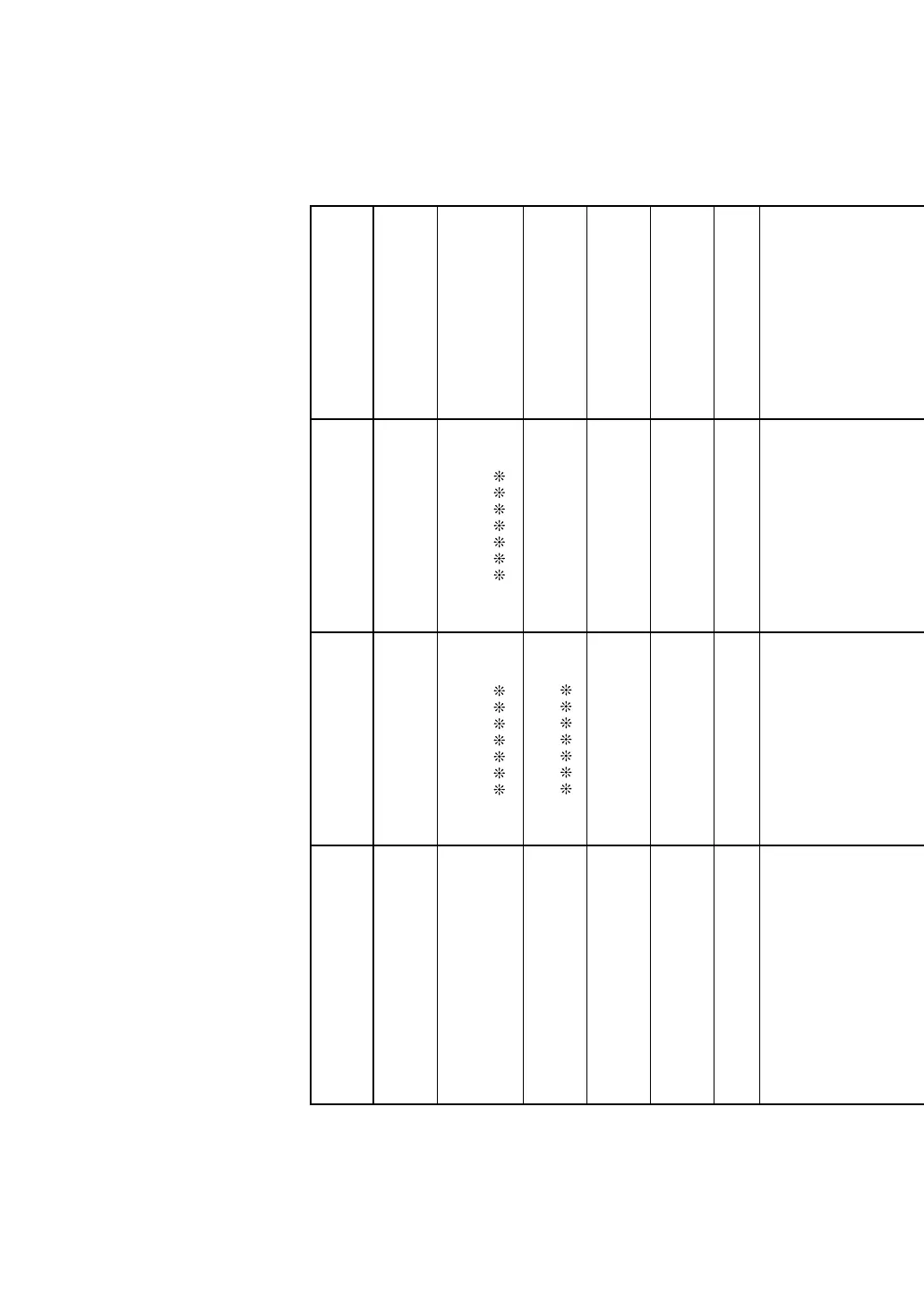 Page #78 background image
