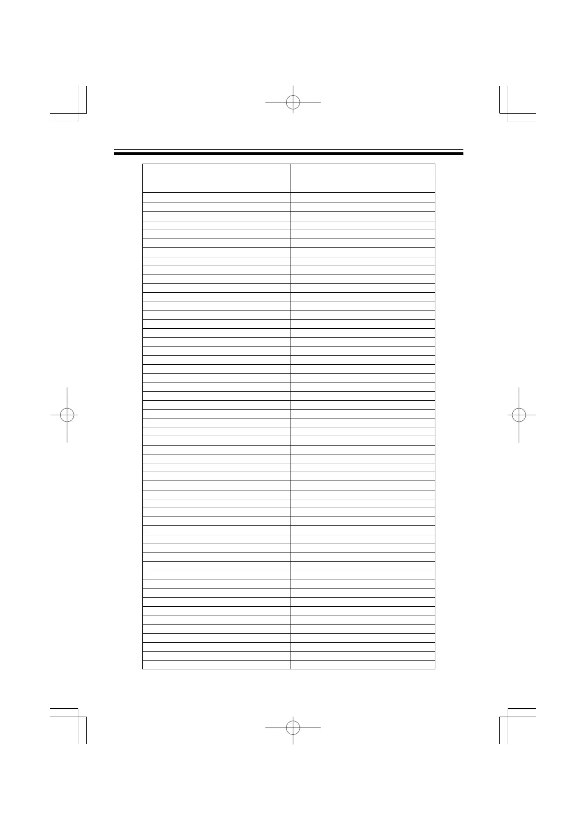 Page #47 background image