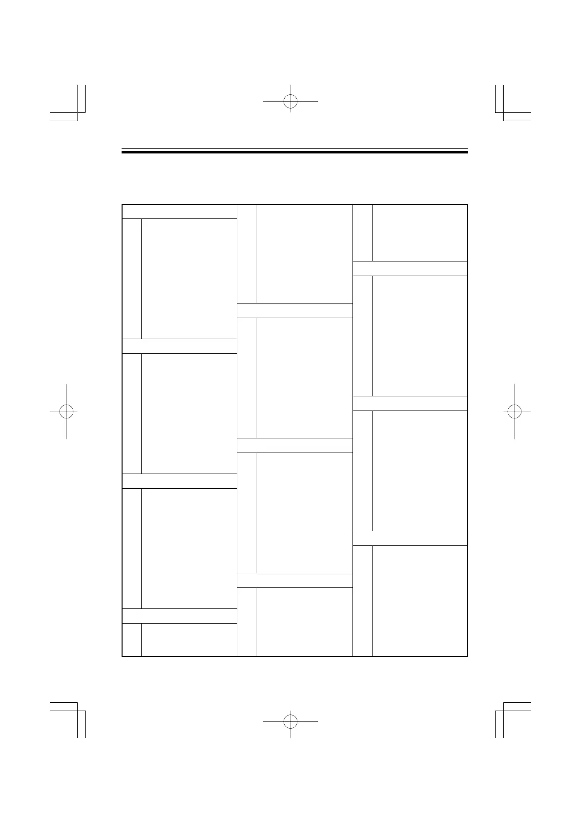 Page #48 background image