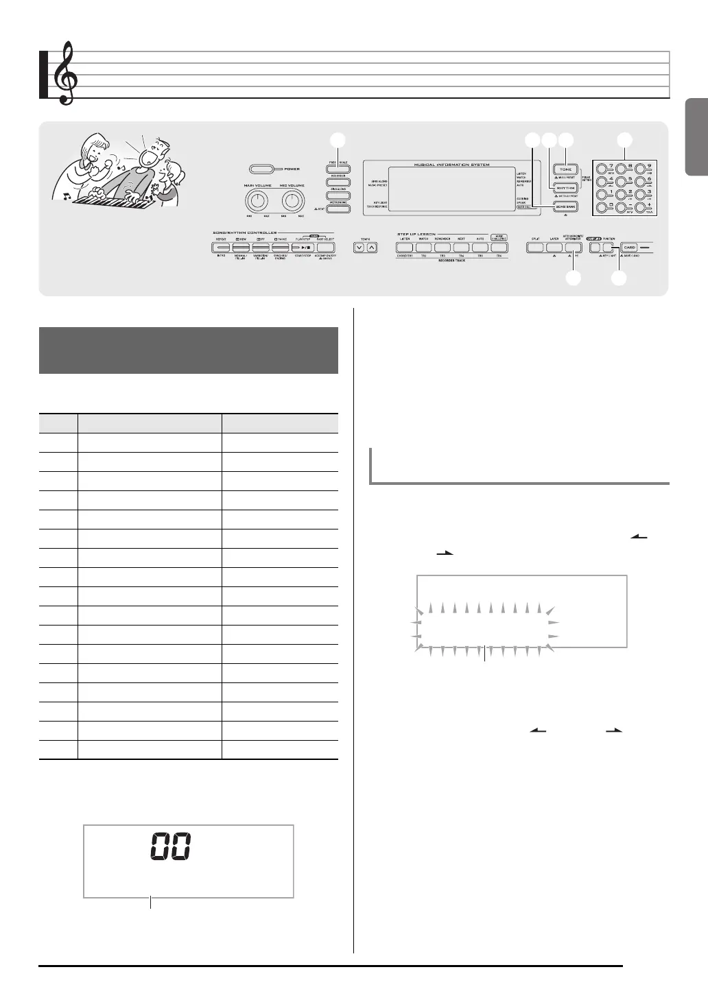 Page #51 background image