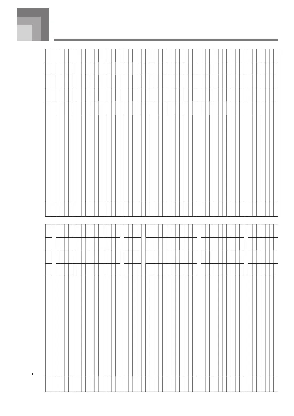 Page #37 background image