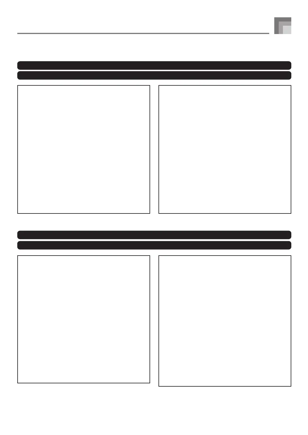 Page #45 background image