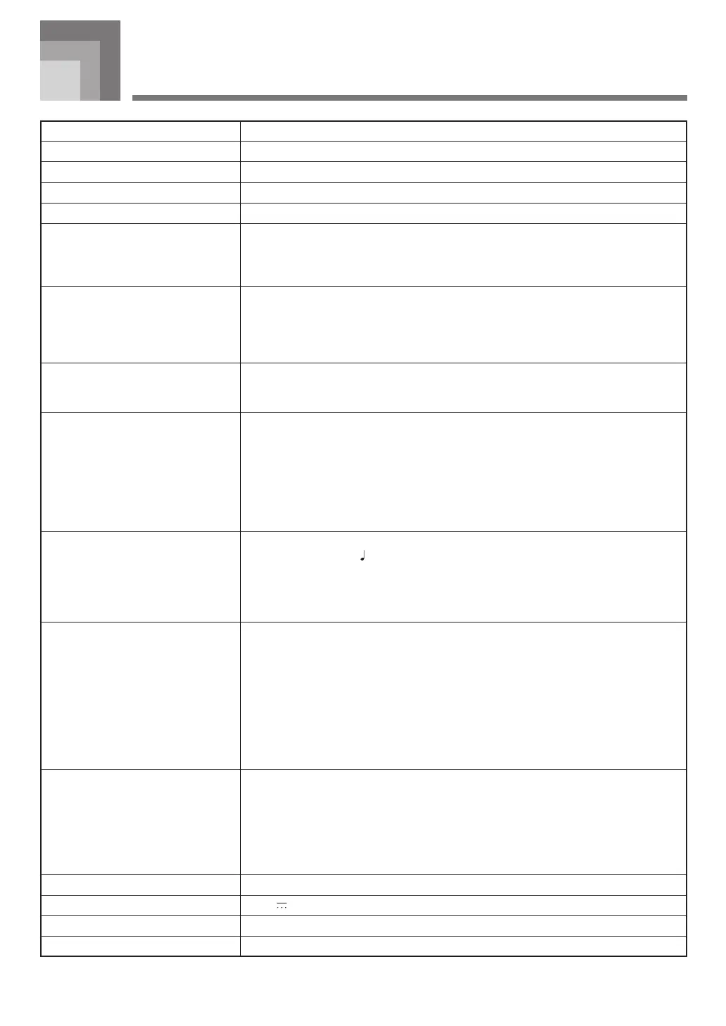 Page #36 background image