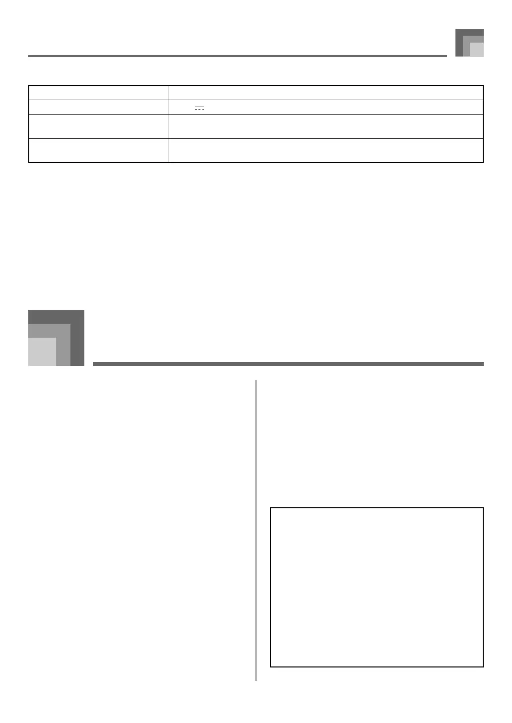 Page #59 background image