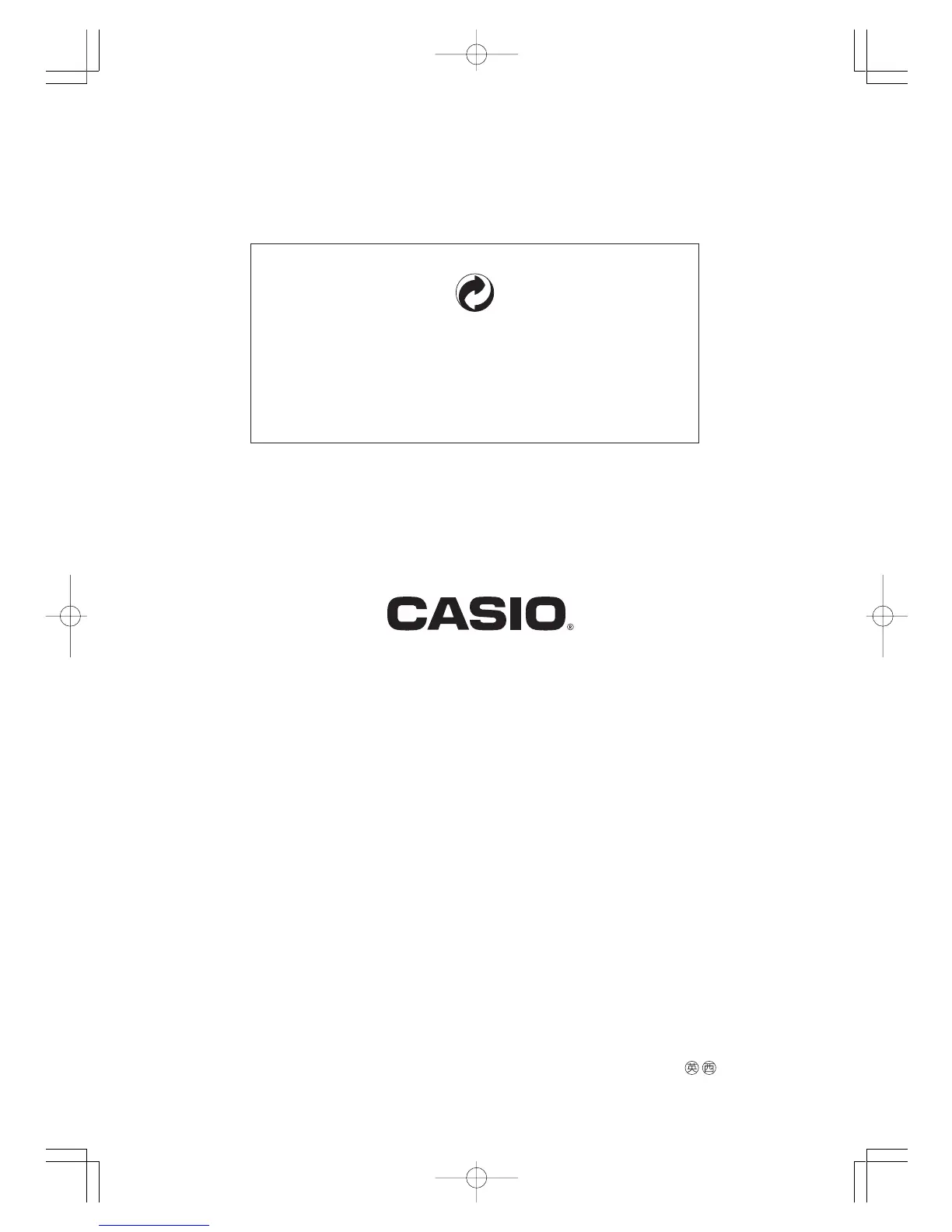 Page #44 background image