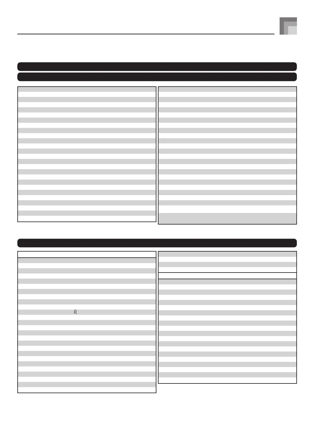 Page #71 background image
