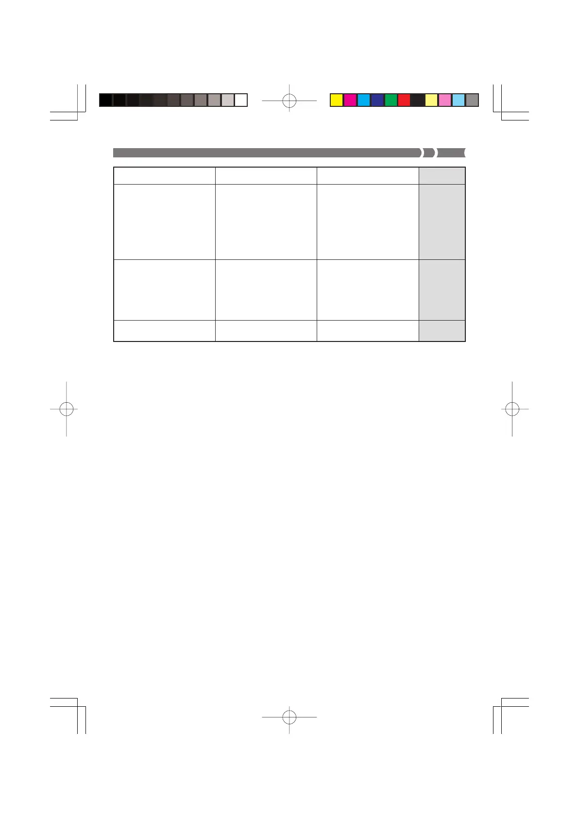 Page #29 background image