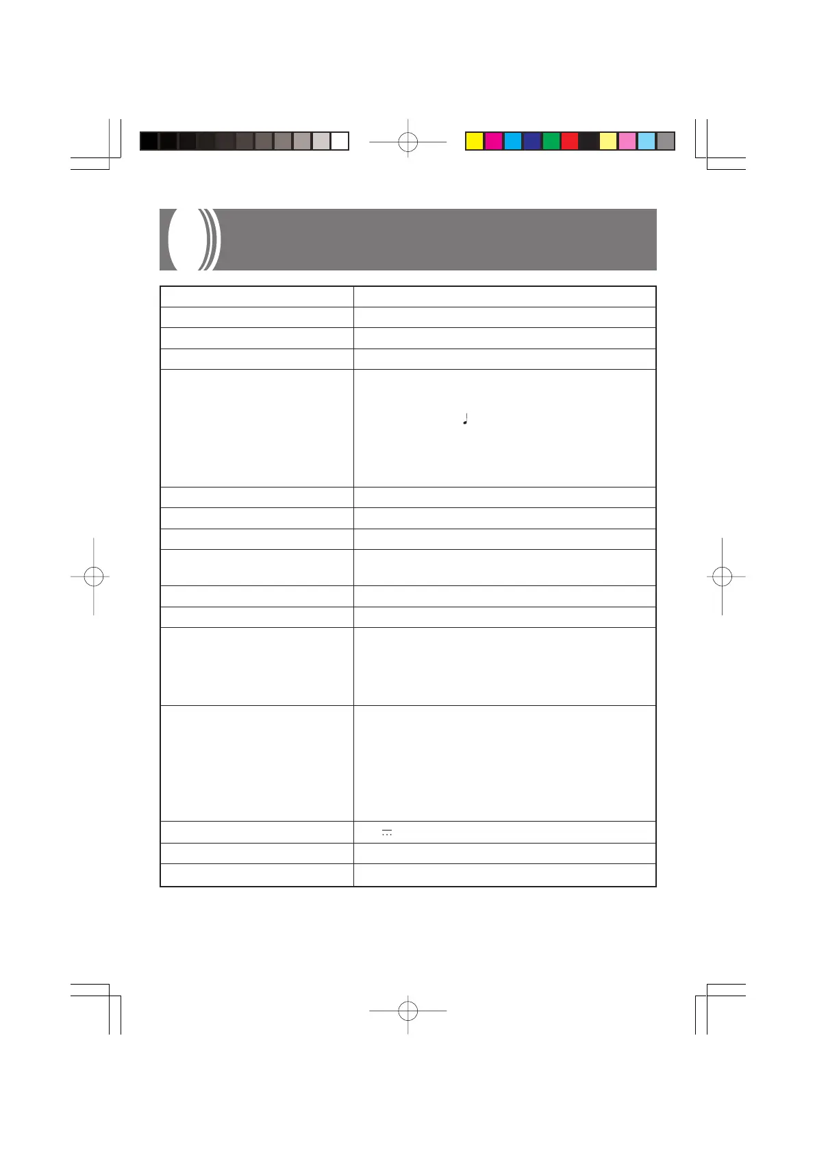 Page #30 background image