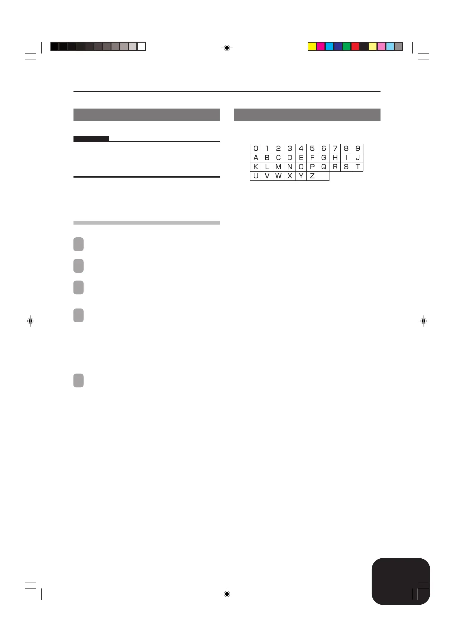 Page #35 background image
