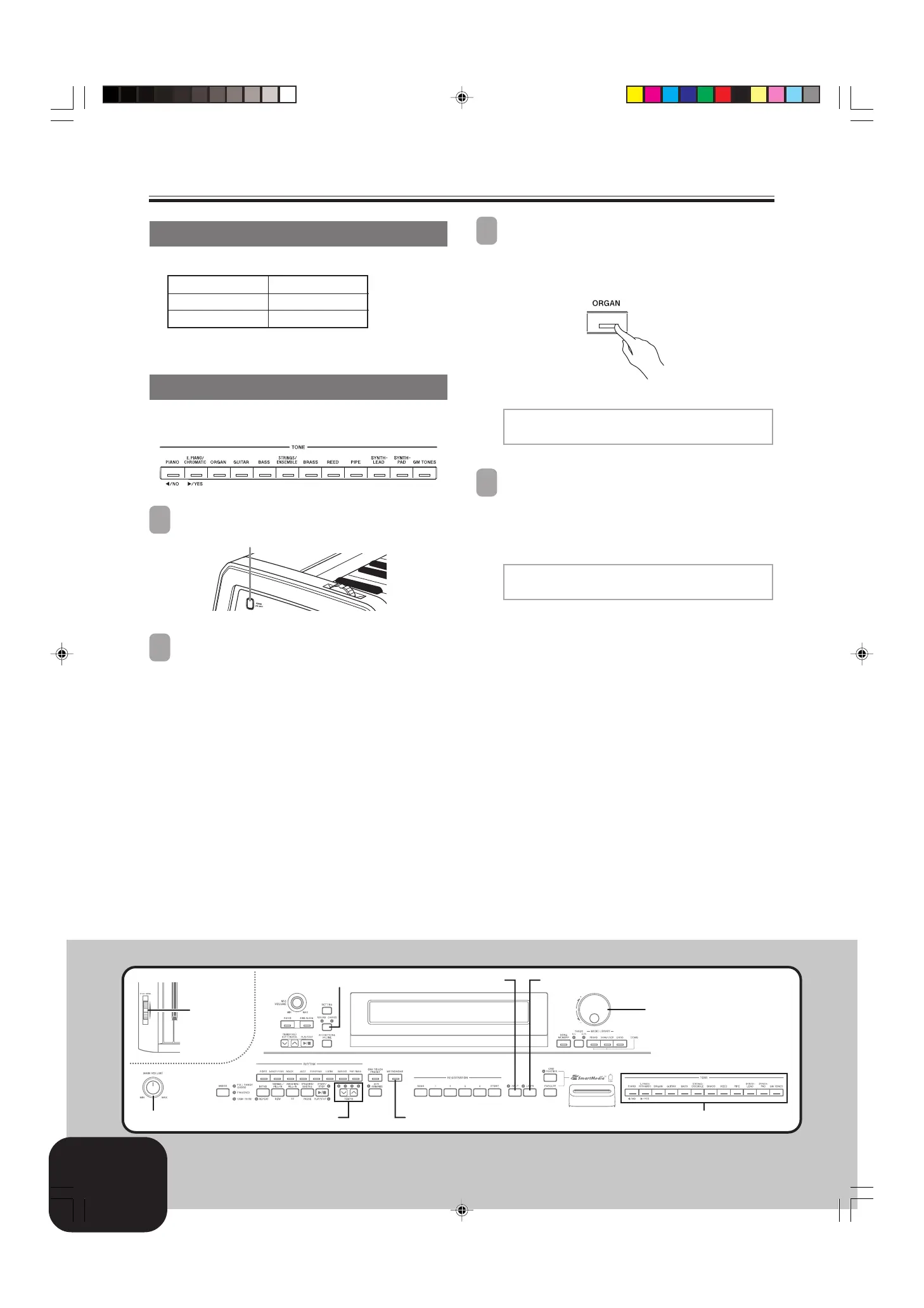 Page #8 background image