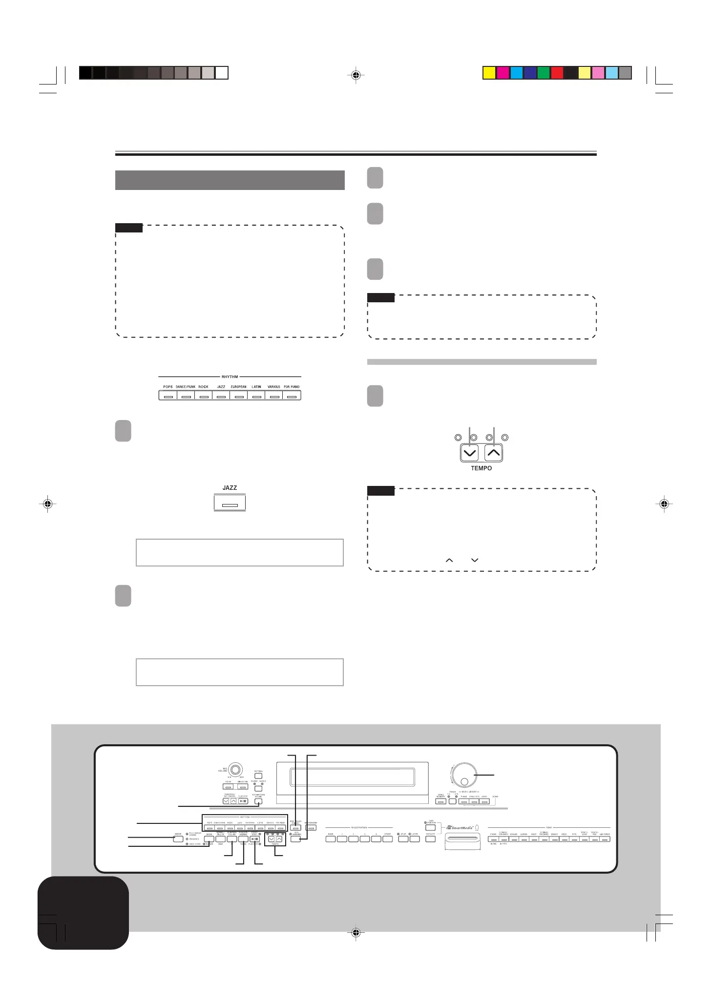 Page #12 background image