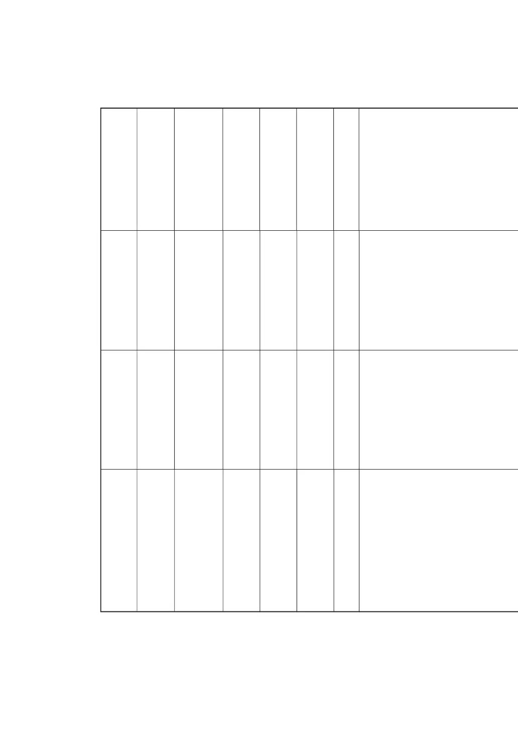 Page #106 background image