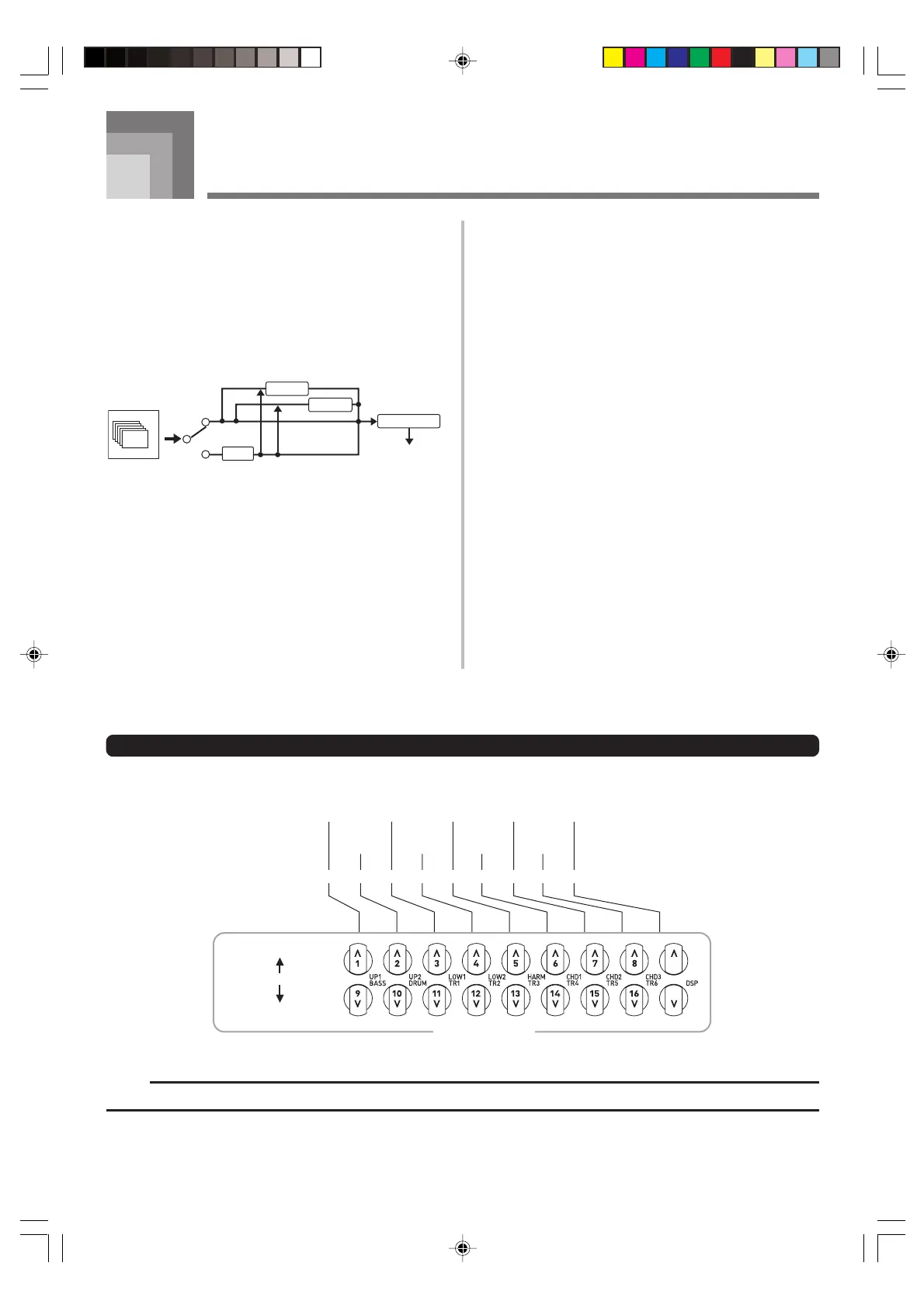 Page #33 background image