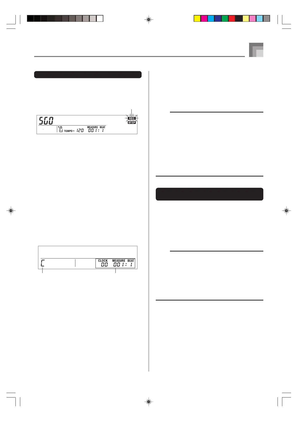 Page #67 background image