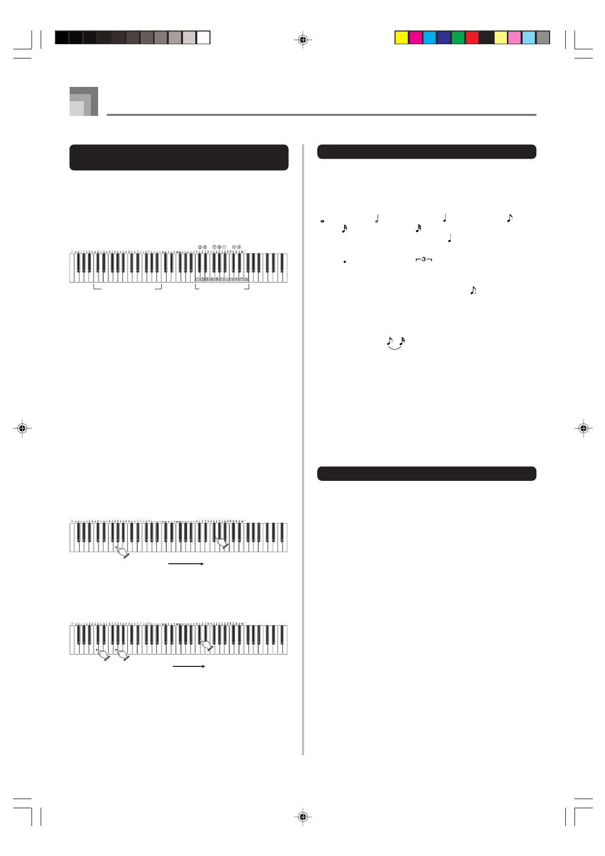 Page #68 background image