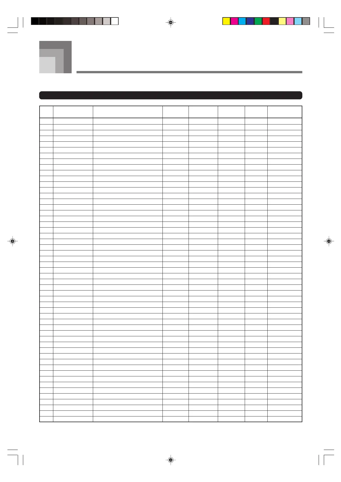 Page #115 background image