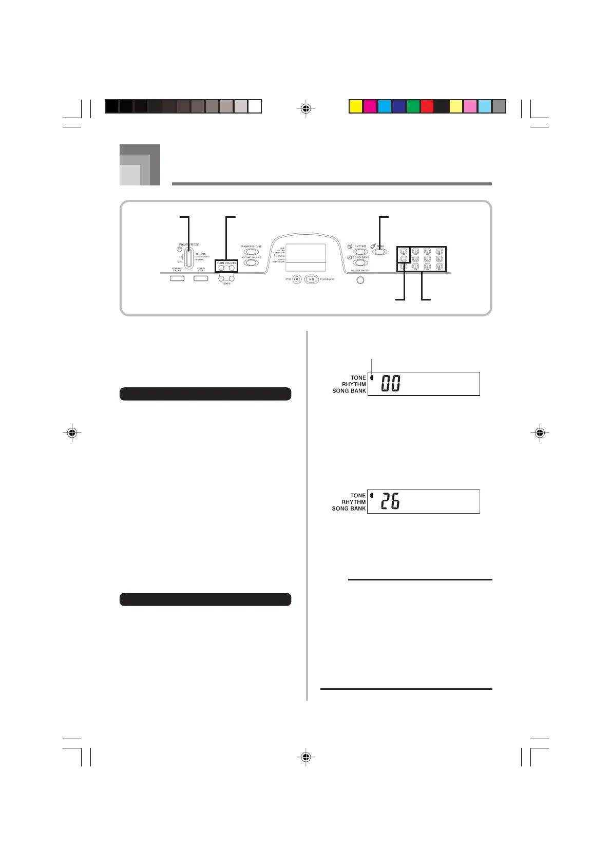Page #19 background image