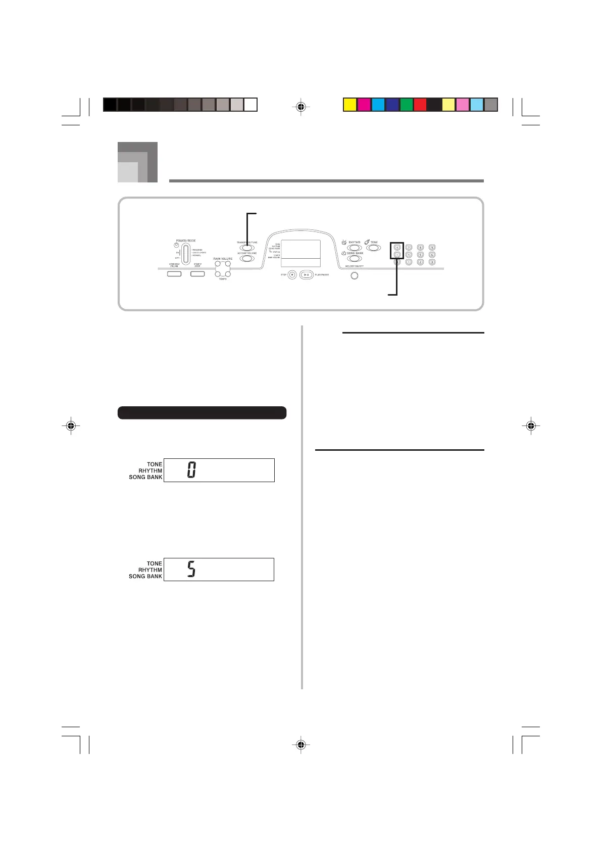 Page #32 background image