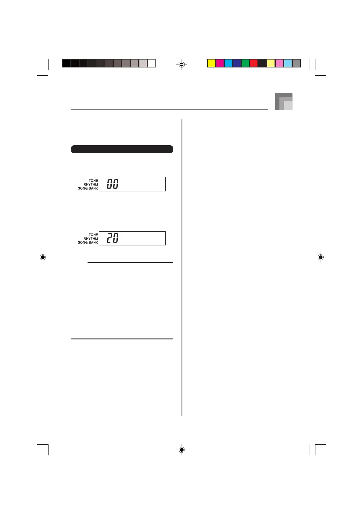Page #33 background image