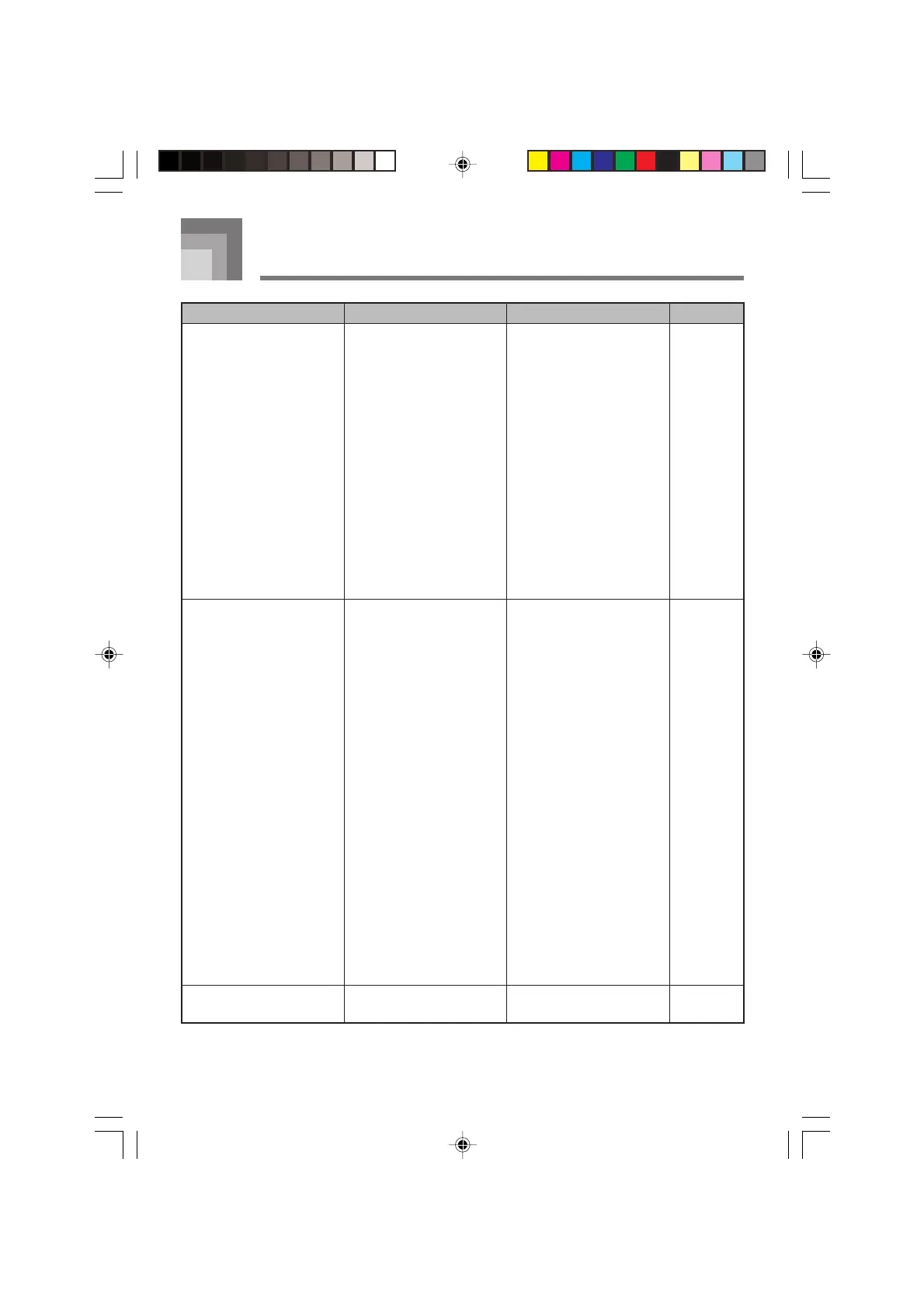 Page #34 background image