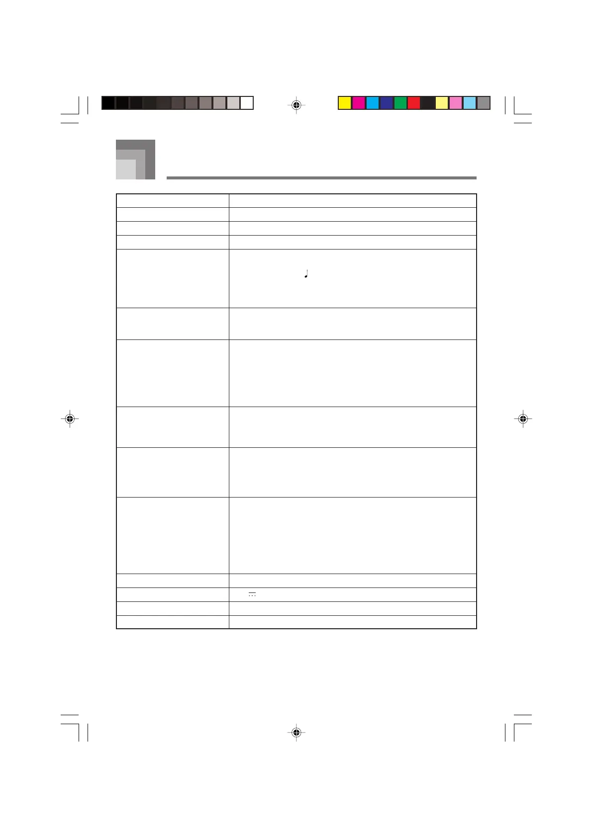 Page #36 background image