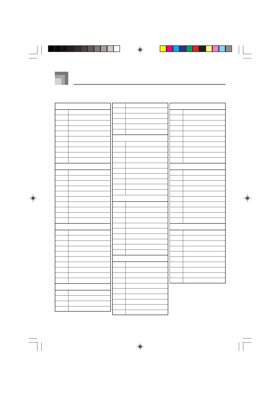 Page #39 background image