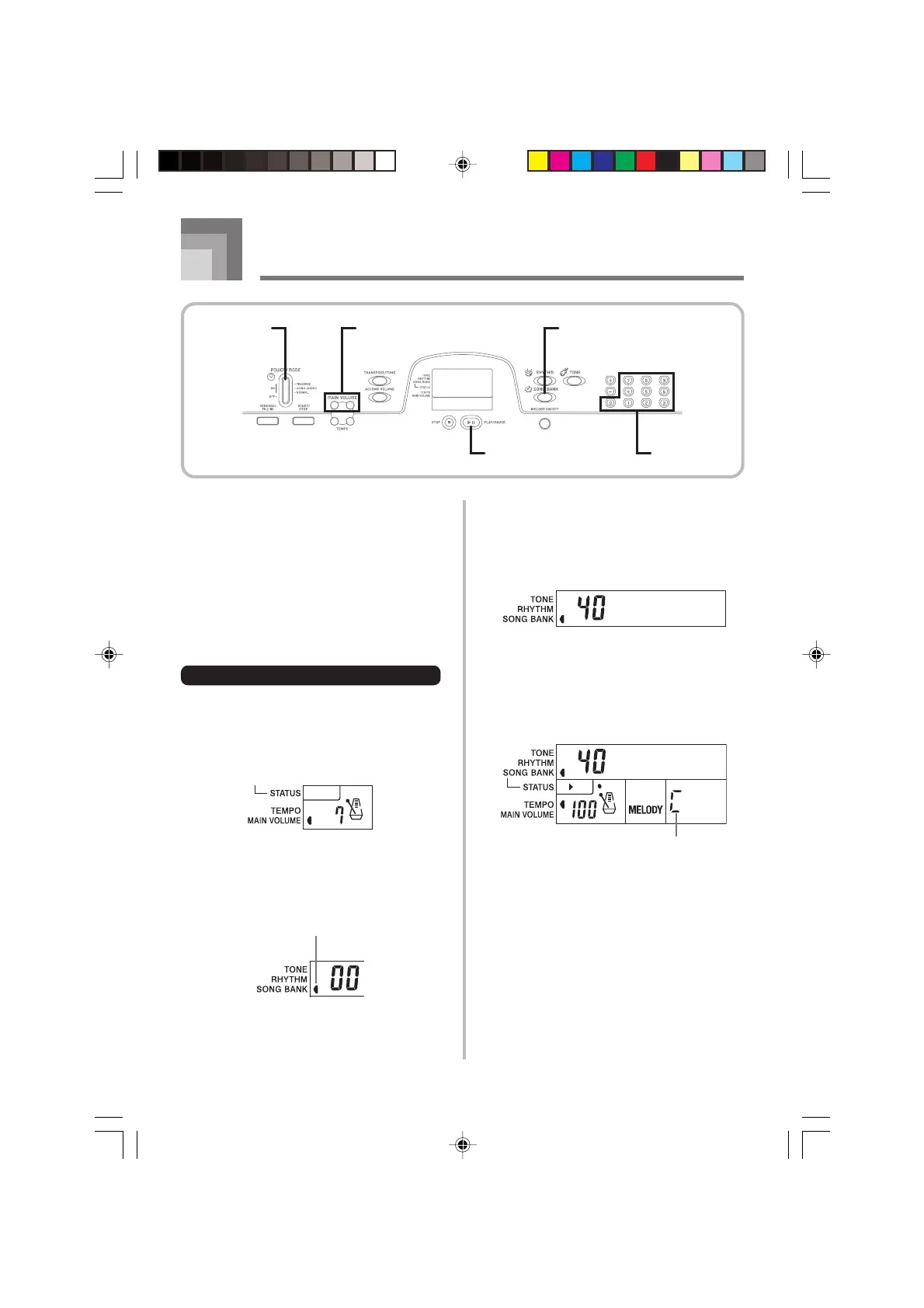 Page #13 background image
