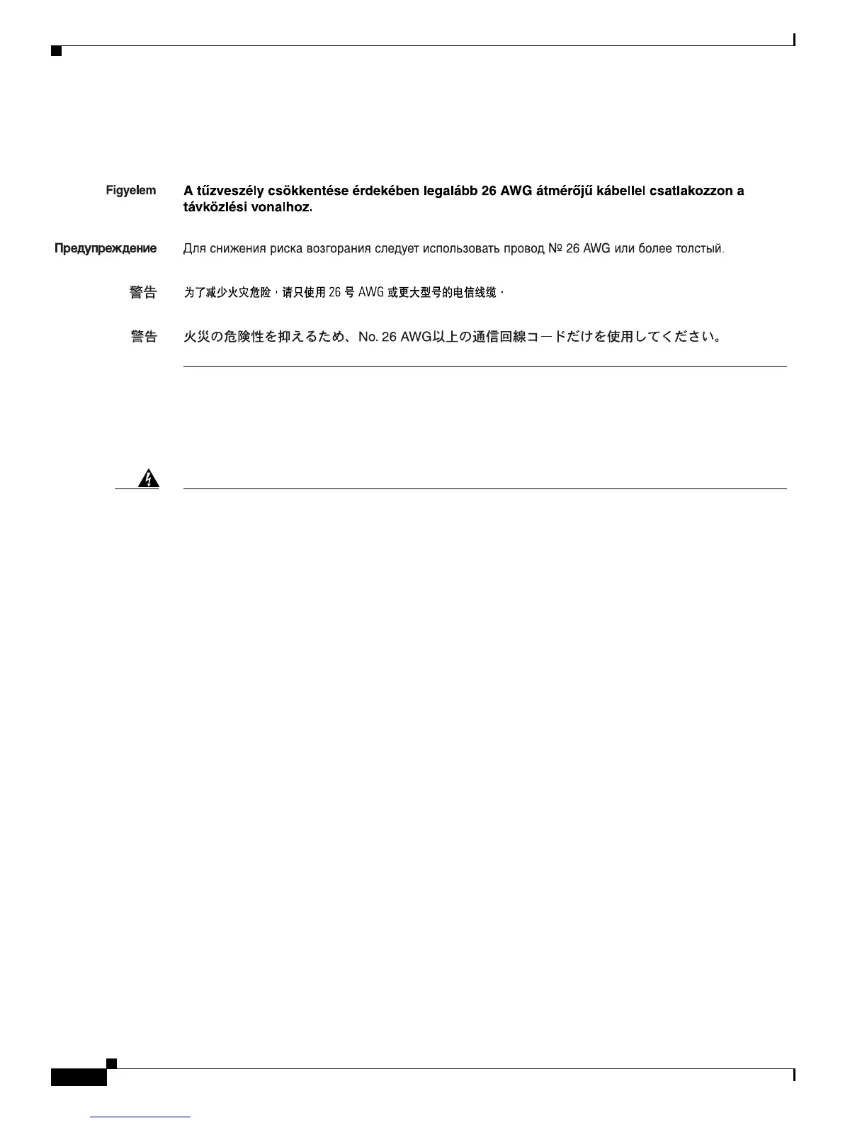 Page #24 background image