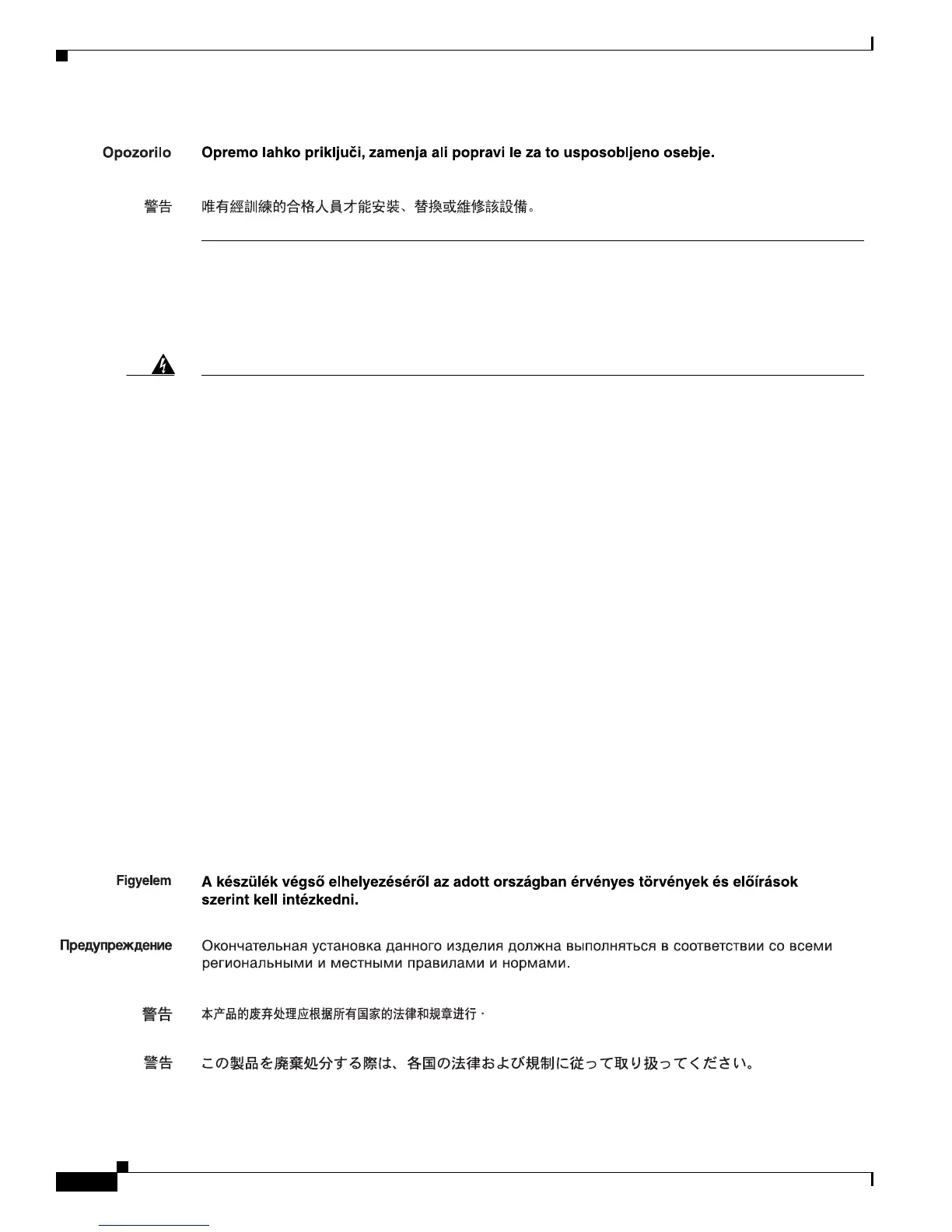 Page #26 background image