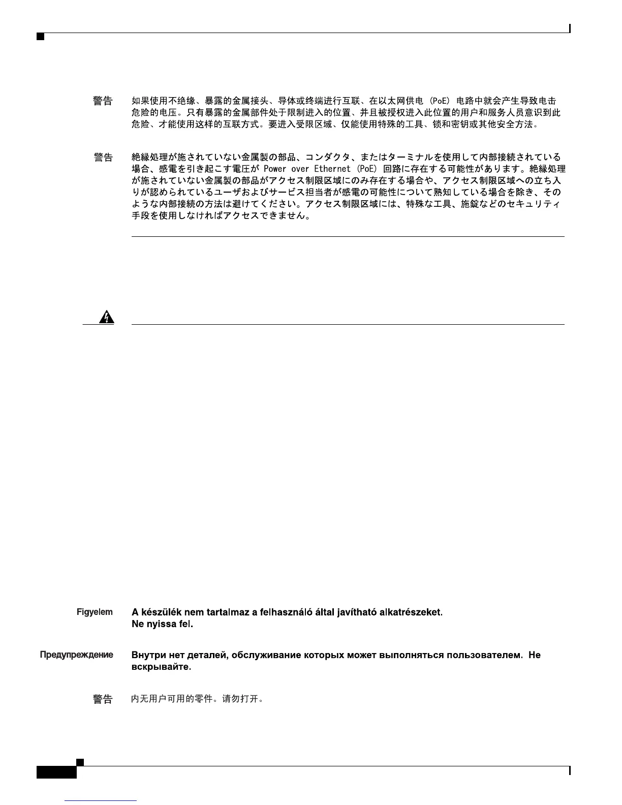 Page #30 background image