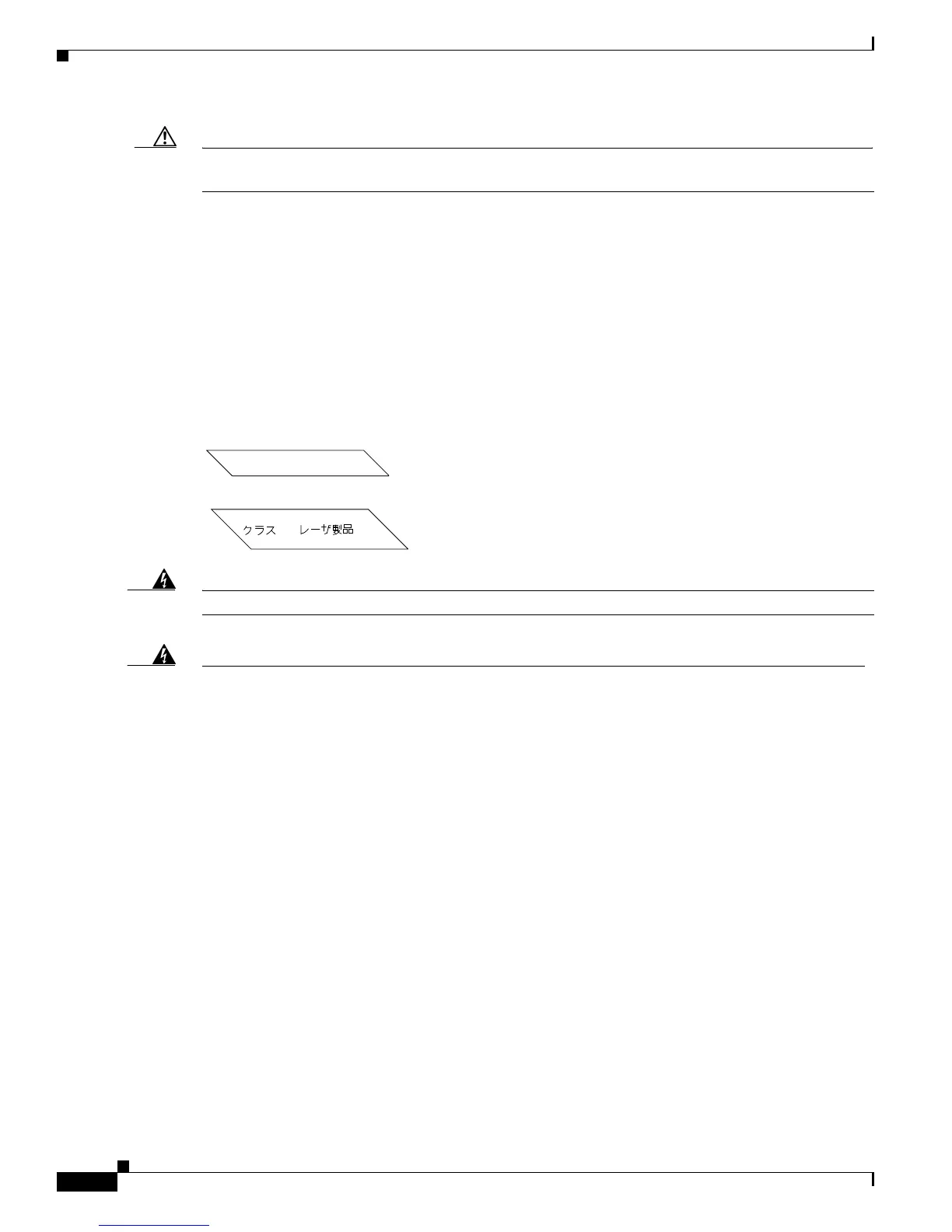 Page #98 background image