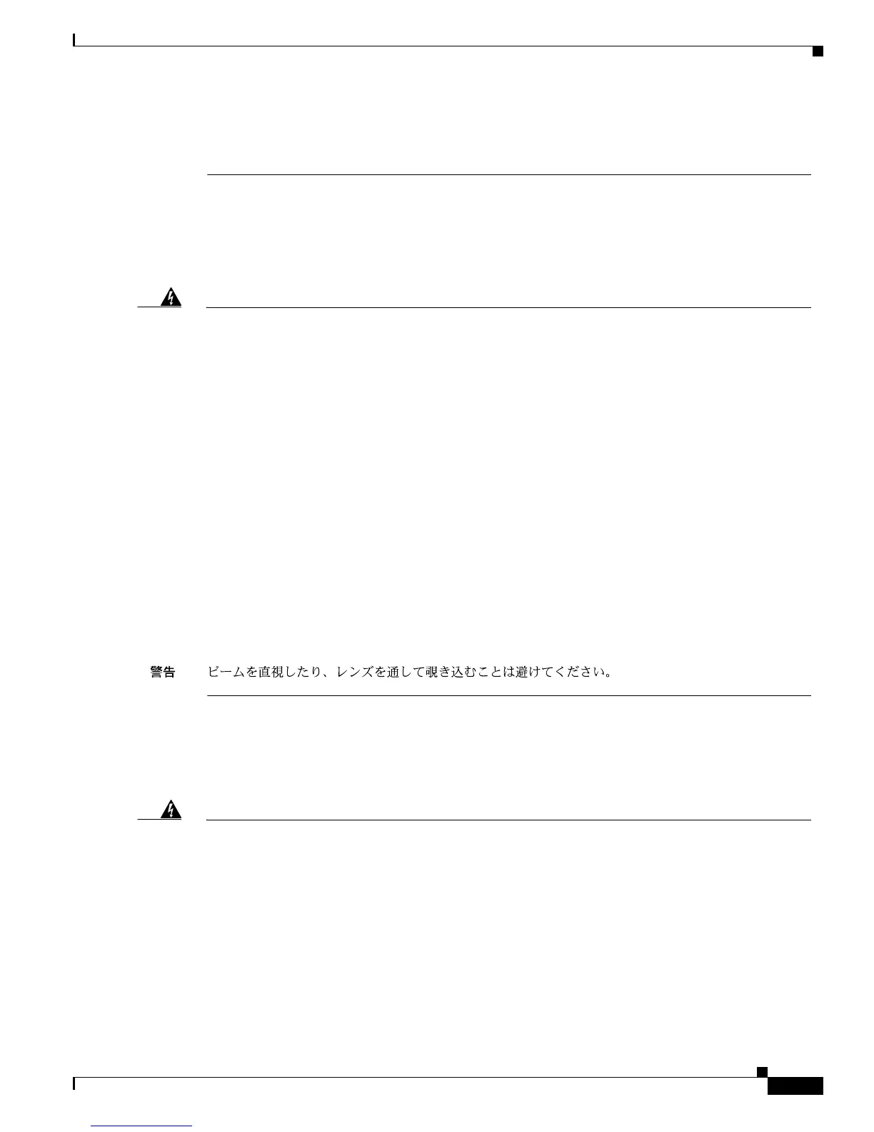 Page #235 background image
