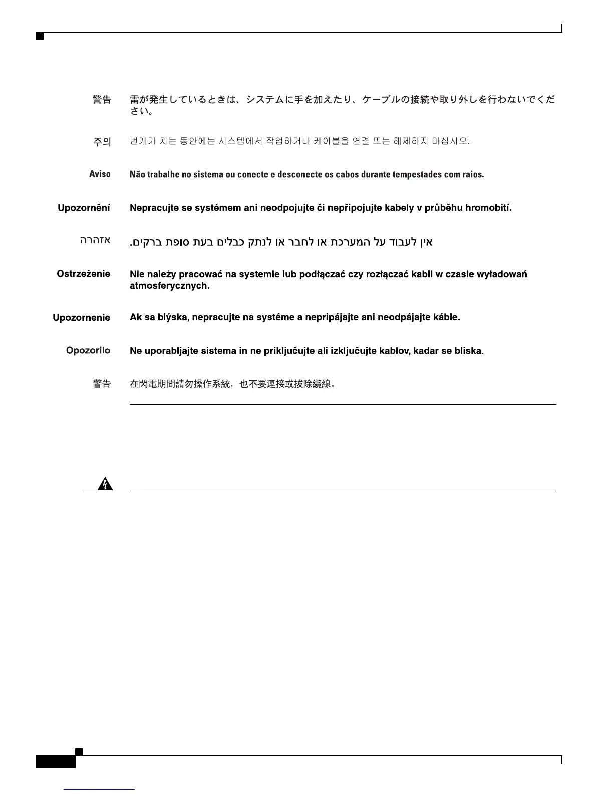 Page #24 background image