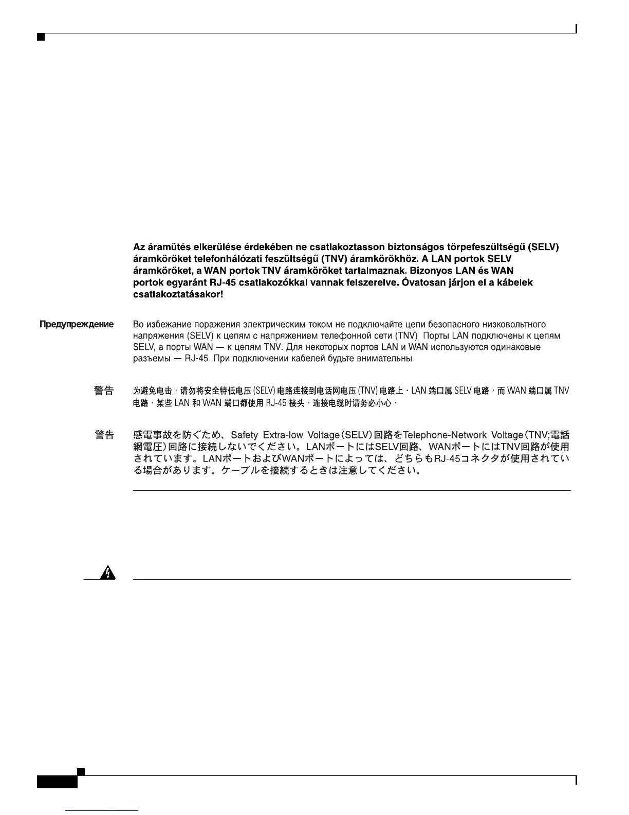 Page #30 background image