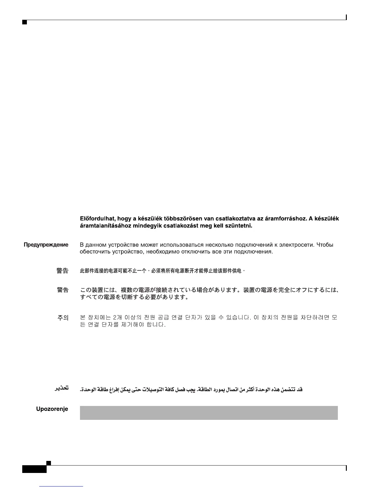 Page #34 background image