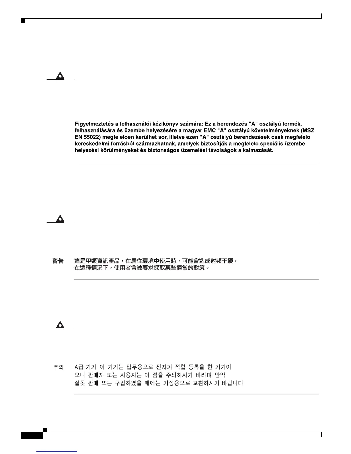 Page #60 background image