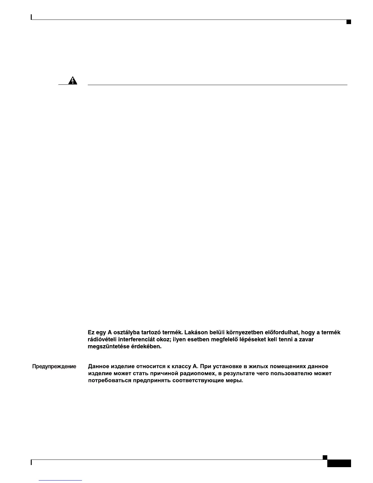 Page #61 background image