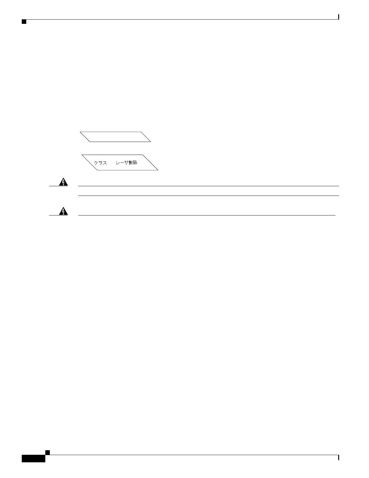 Page #114 background image