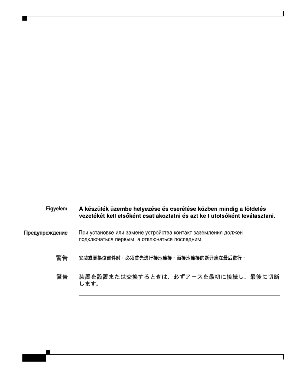 Page #144 background image