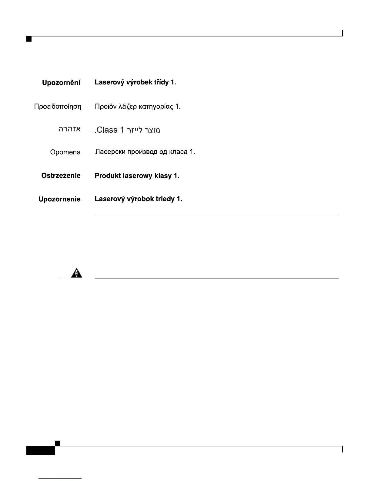 Page #102 background image