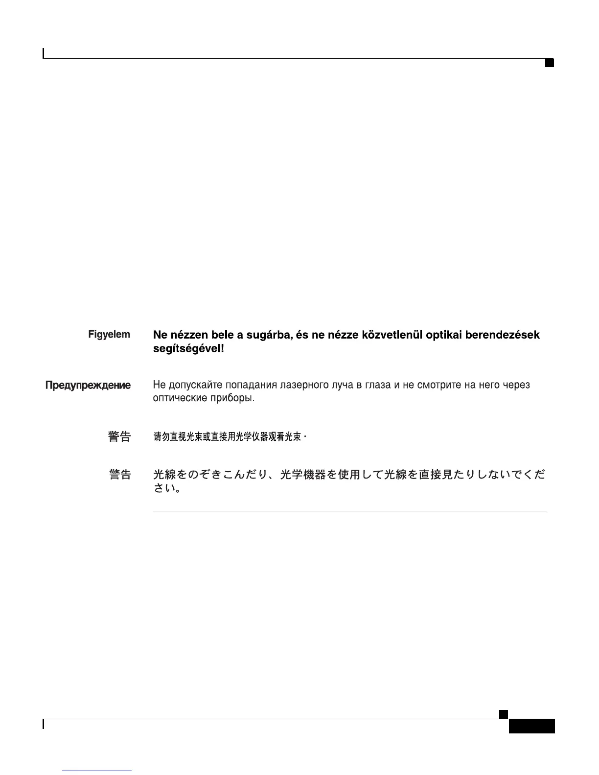 Page #103 background image