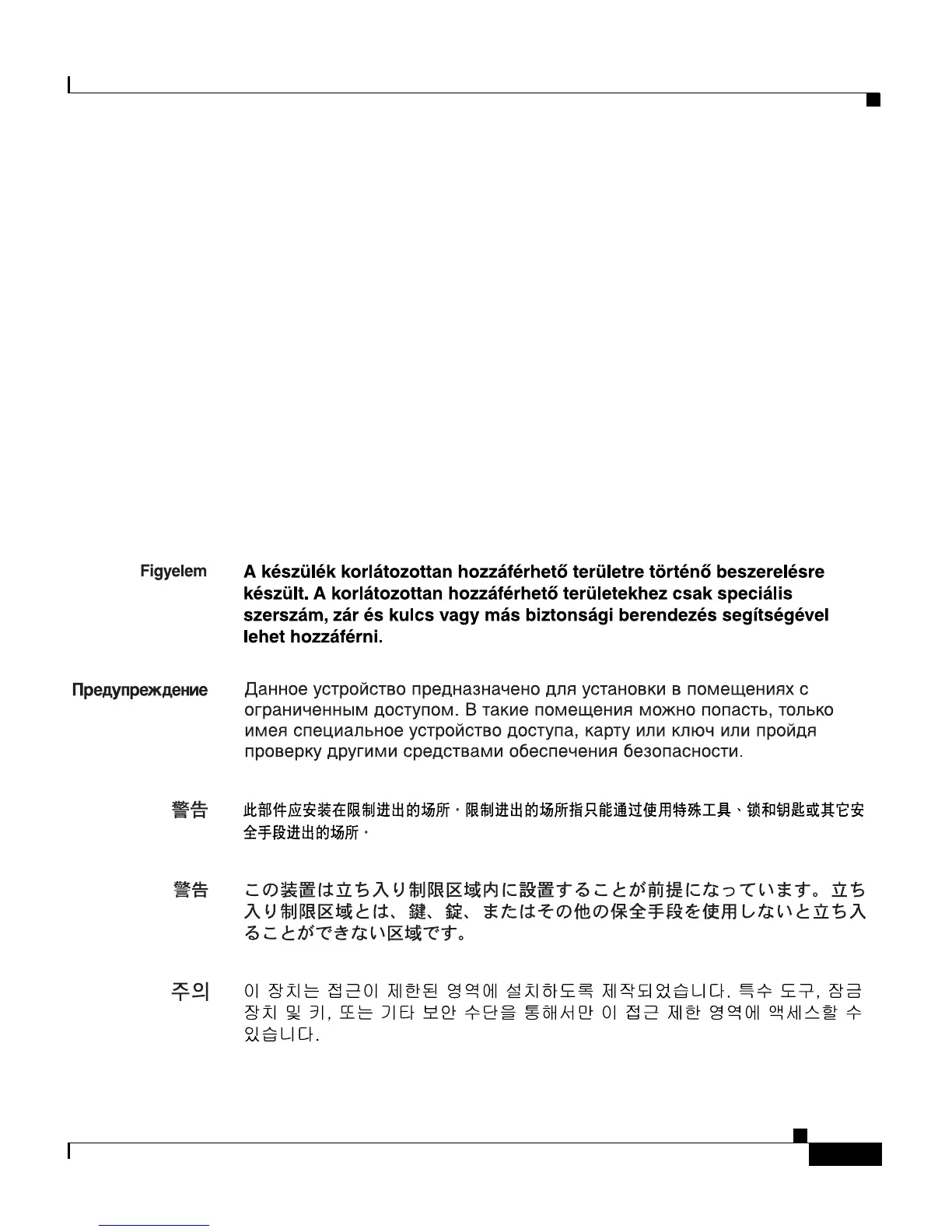Page #105 background image