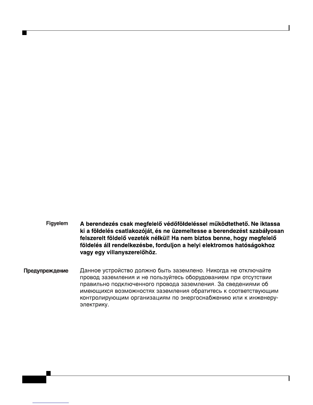 Page #110 background image