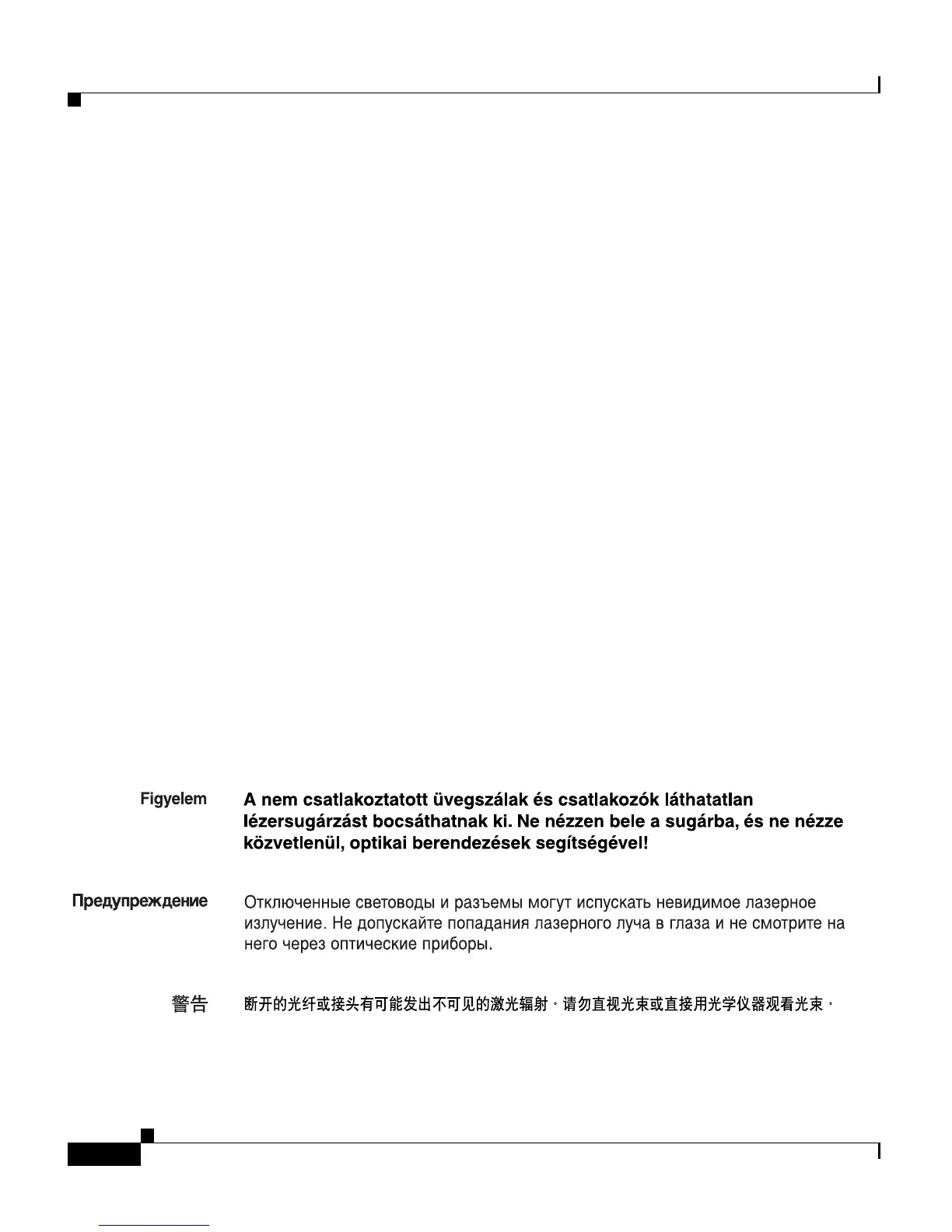 Page #120 background image