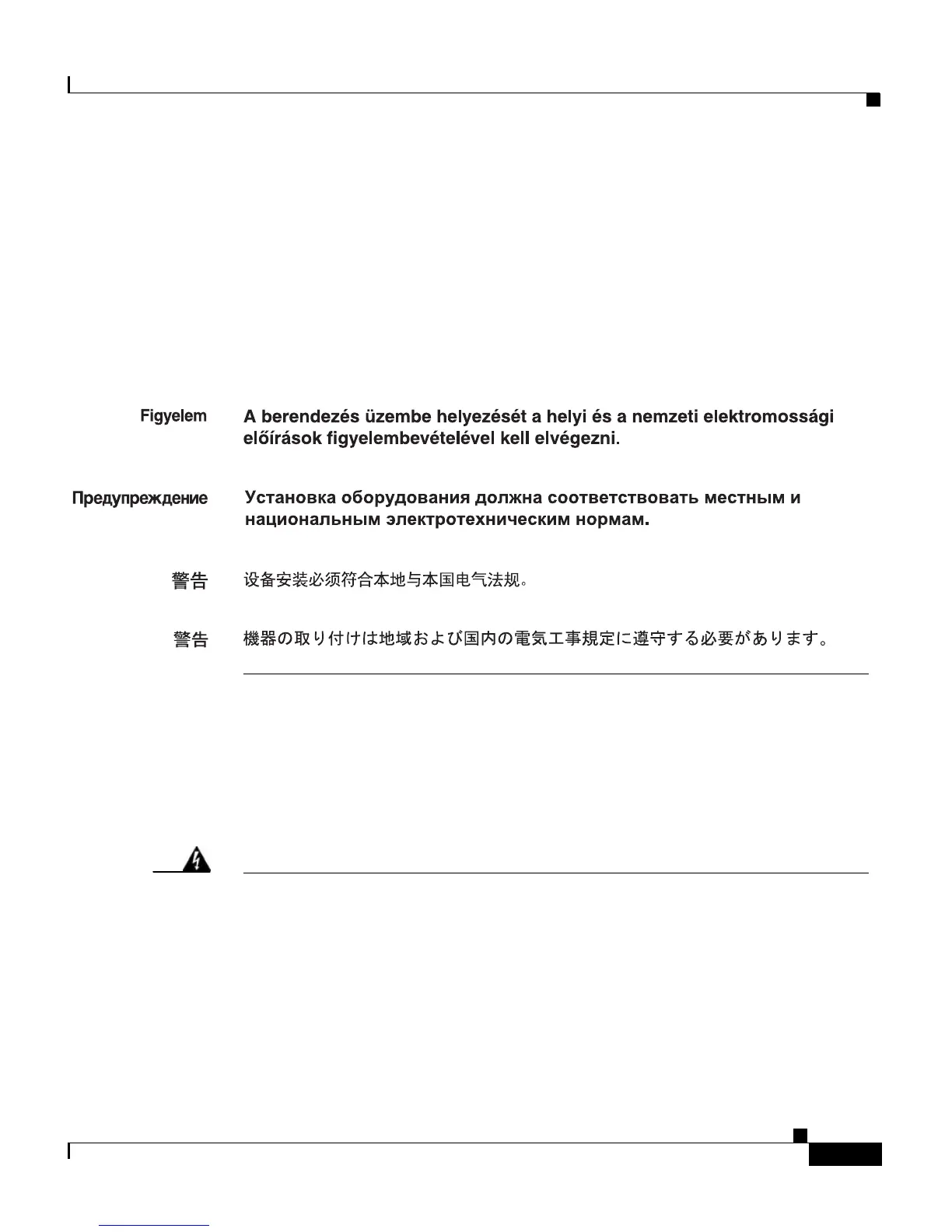 Page #123 background image