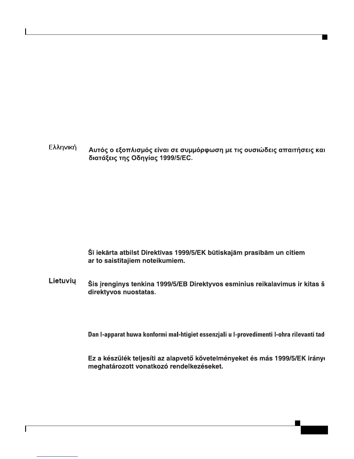 Page #129 background image